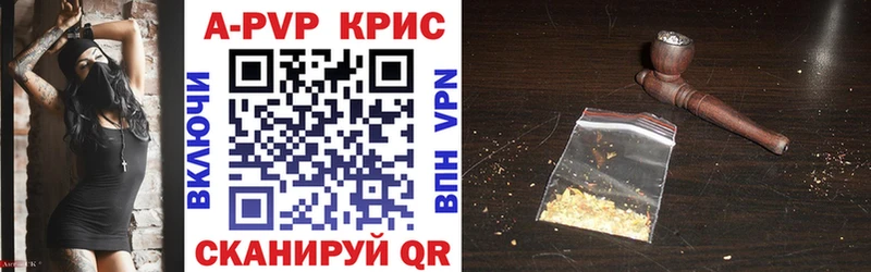 Купить ГАШИШ  АМФ  Лсд 25  Мефедрон  Данков
