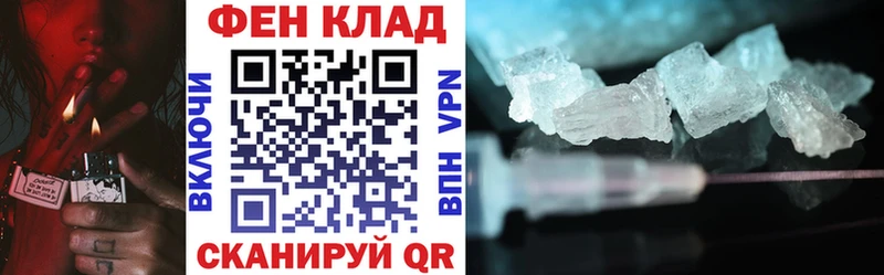 АМФЕТАМИН 98%  Купить  Данков 