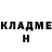 Кетамин VHQ andy chap