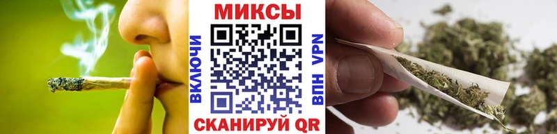 Купить закладки  Данков  Бутират 1.4BDO 