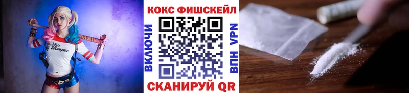 Купить закладки  Данков  КОКАИН Боливия 