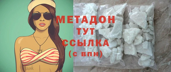 apvp Осташков