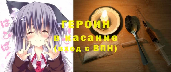 apvp Осташков