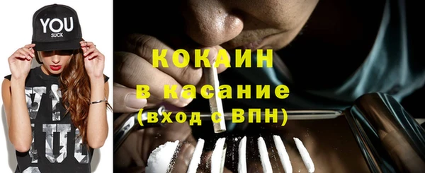 амфетамин Остров