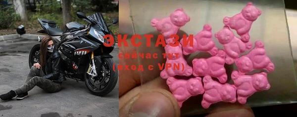 амфетамин Остров