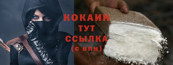 apvp Осташков