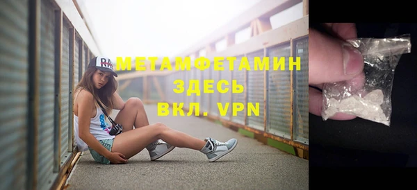 apvp Осташков