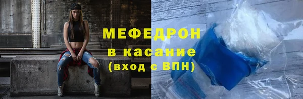 apvp Осташков