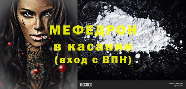 apvp Осташков