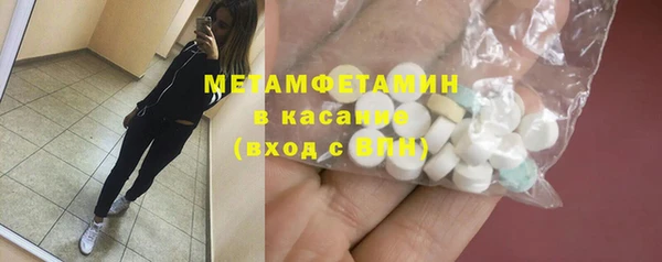 apvp Осташков