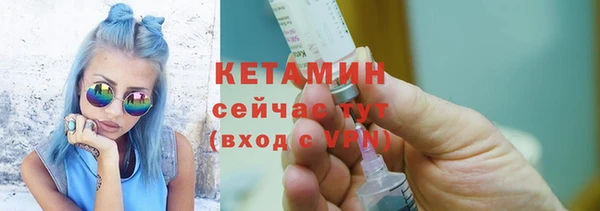 мефедрон мука Жердевка