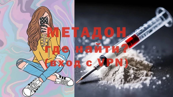 амфетамин Остров