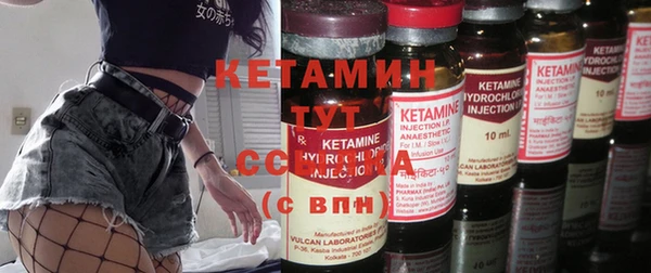 амфетамин Остров