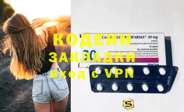 apvp Осташков