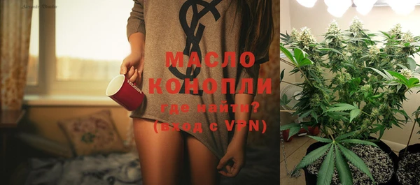 apvp Осташков