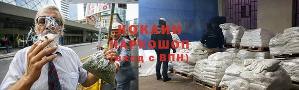 амфетамин Остров