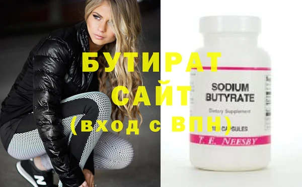 apvp Осташков