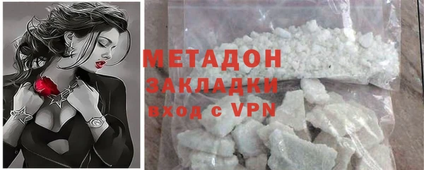 амфетамин Остров