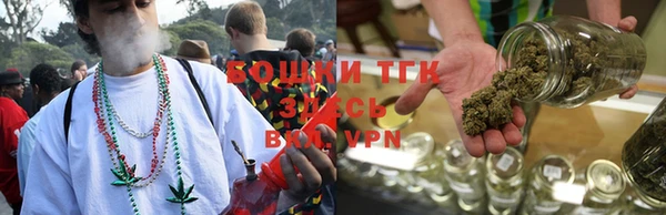 кокаин Осинники