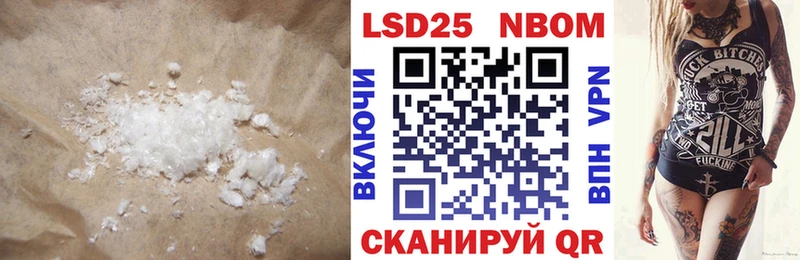 Купить  Данков  ЛСД экстази ecstasy 