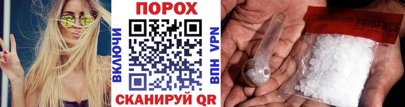Купить закладки  Данков  Первитин винт 