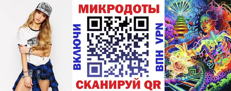 Купить закладки  Данков  Галлюциногенные грибы ЛСД 