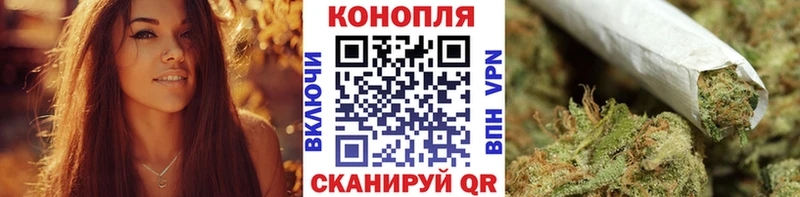 Марихуана VHQ  Купить  Данков 